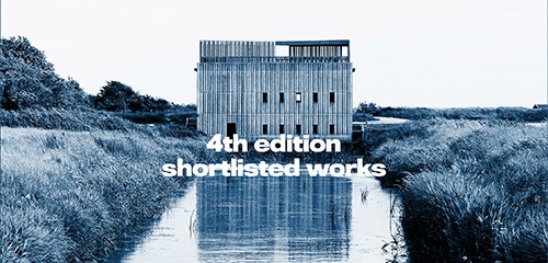 Le Prix Européen d’Intervention sur le Patrimoine Architectural AADIPA annonce les projets sélectionnés des catégories A et B de la 4e édition du concours